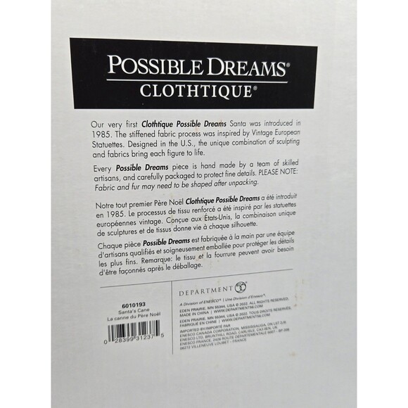 Department 56 Possible Dreams Clothtique Santa's Cane 6010193 - New with Box - Picture 4 of 4